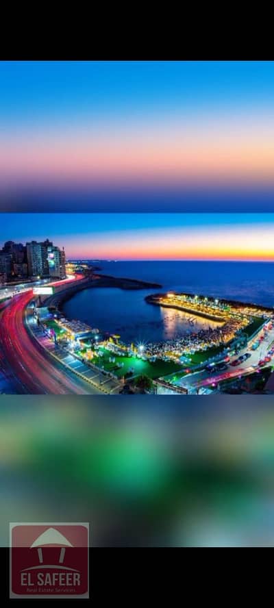 شقه مفروشه فاخره للايجار اليومي ب سابا باشا بانوراما بحر