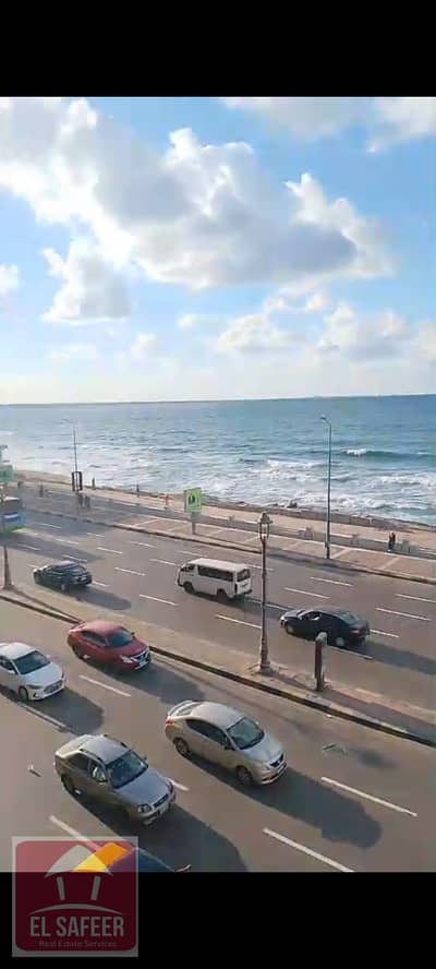 Furnished apartment for daily rent in Sporting Panorama Beach