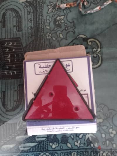إكسسوارت سيارات