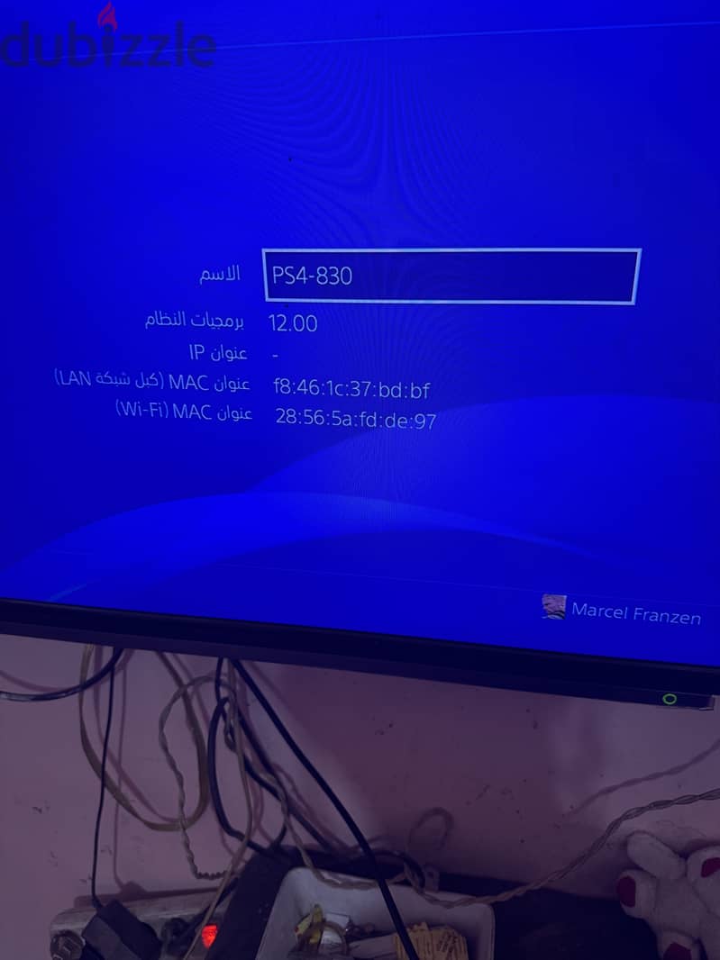 PlayStation 4 Pro 2