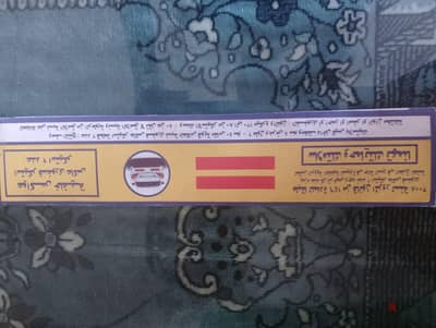 عواكس خلفيه