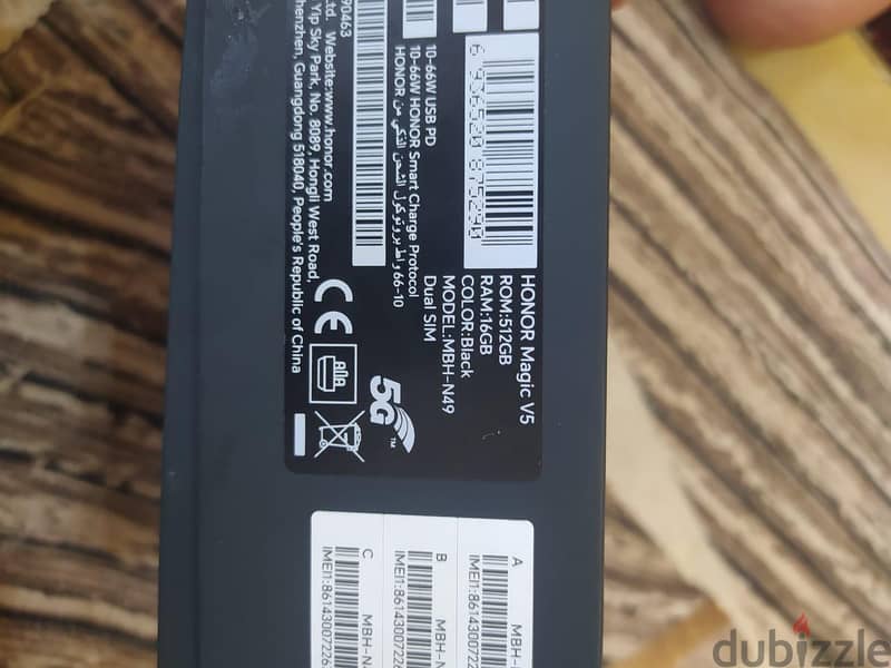honor magic v5 1
