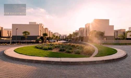 Twinhouse for Sale in Al Burouj | El Shorouk | Bahary | 240 SQM | 4 Bedrooms | Landscape View | EGP 130K Quarterly Installment | Al Burouj
