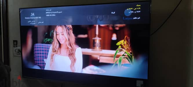 شاشه هاير ٥٥ بوصه كيوليد