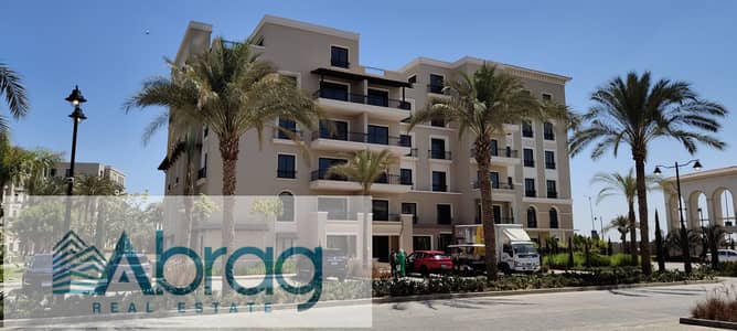 For Sale 3 Bedroom Apartment Village West Sheikh Zayed Installments Delivery 2026
