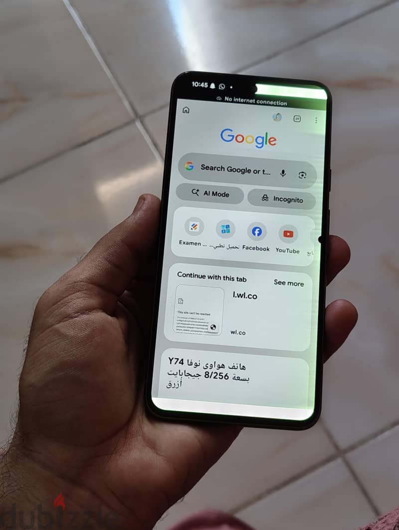 Google Pixel 8 4