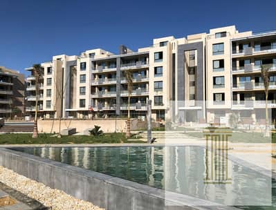 Get it immediately in front of the AUC! An apartment with 10% down payment and installments over 7 years in a upscale compound that includes the Merce