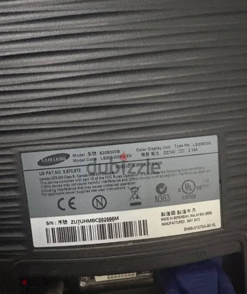 SAMSUNG 20 Inch HD+ 2