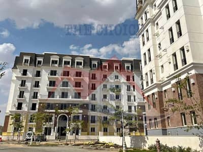 Apartment For Sale 120m - Corner Unit - Ready to Move - Mountain View ICity October