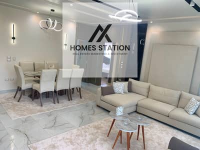 Modern Furnished Apartment in Lake View Residence - New Cairo