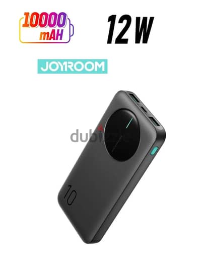 joyroom powerbank