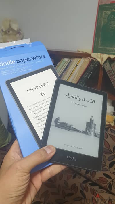 كيندل بيبر وايت Kindle Paperwhite Gen(11) (32 جيجابيات) - وشحن لاسلكي
