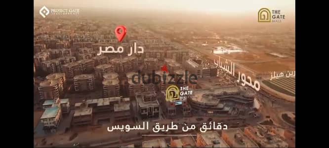 A fully finished medical clinic for sale in El Shorouk, in the highest populated area of El Shorouk city, ready in 9 months with installments up to 40
