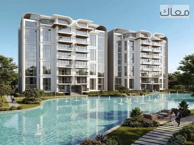 فرصه مش هتلاقيها كتير هسلمك شقه فيو على اللاجون | مقدم 10% وتقسيط 12 سنة