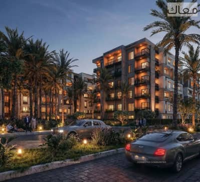 "3-Bedroom Apartment on AUC Axis with 12-Year Installments—Next to Hassan Allam, La Vista, & Hyde Park!" "3-Bedroom Apartment on AUC Axis with 12-Year Installments—Next to Hassan Allam, La Vista, & Hyde Park!"
