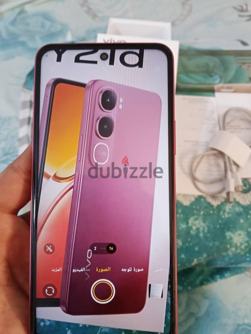 vivo y21d 2