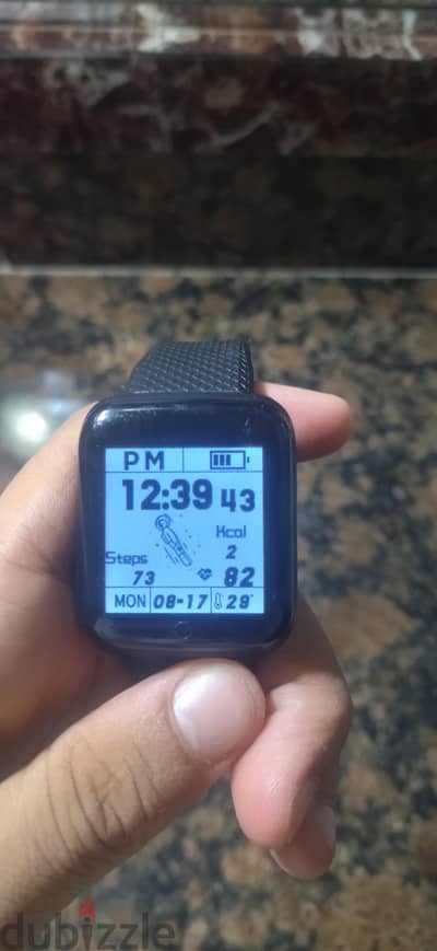Digital Sports Watch