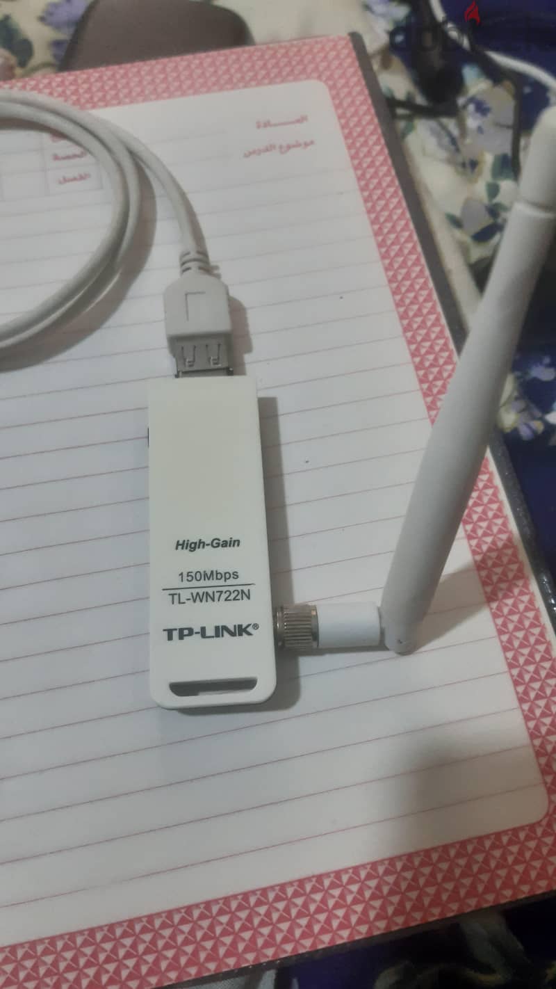 TL-WN722N | 150Mbps High Gain Wireless USB Adapter 2