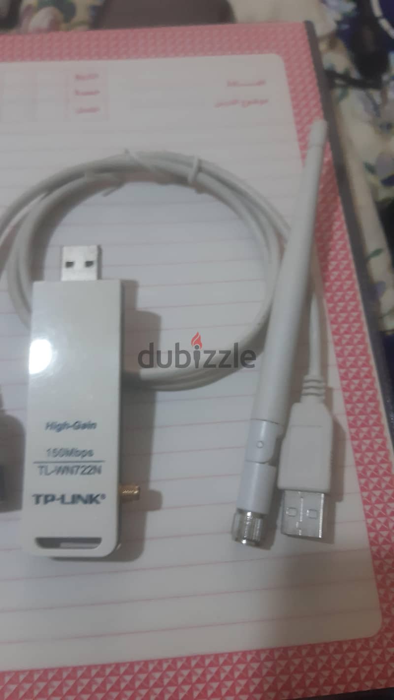 TL-WN722N | 150Mbps High Gain Wireless USB Adapter 3