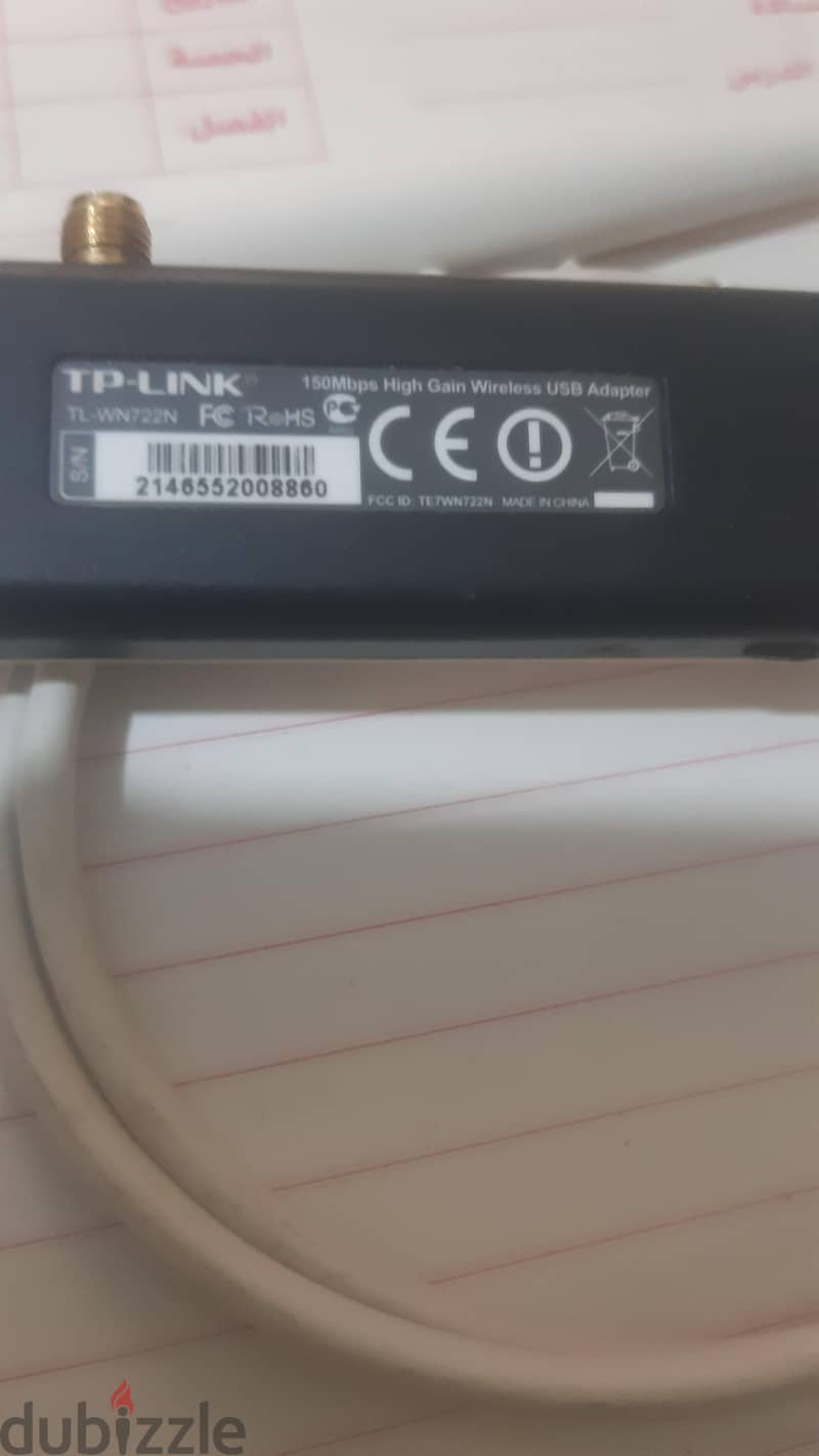 TL-WN722N | 150Mbps High Gain Wireless USB Adapter 4