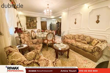 Prime Location Open View Apartment for Sale in Sidi Bishr