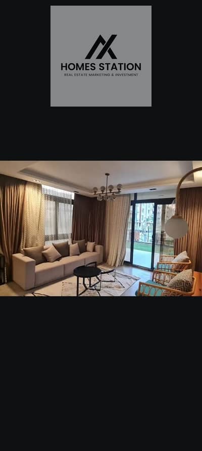 A Fully Furnished Apartment for Rent in Azad - New Cairo