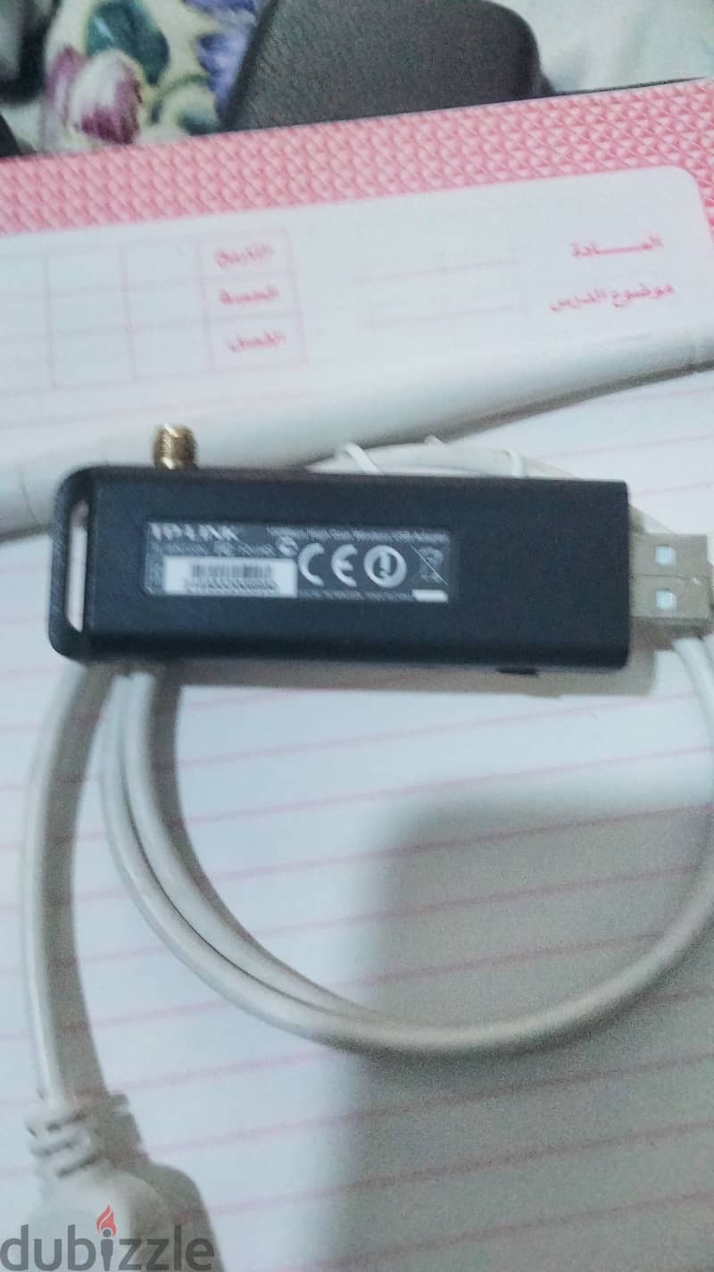 TL-WN722N | 150Mbps High Gain Wireless USB Adapter 8