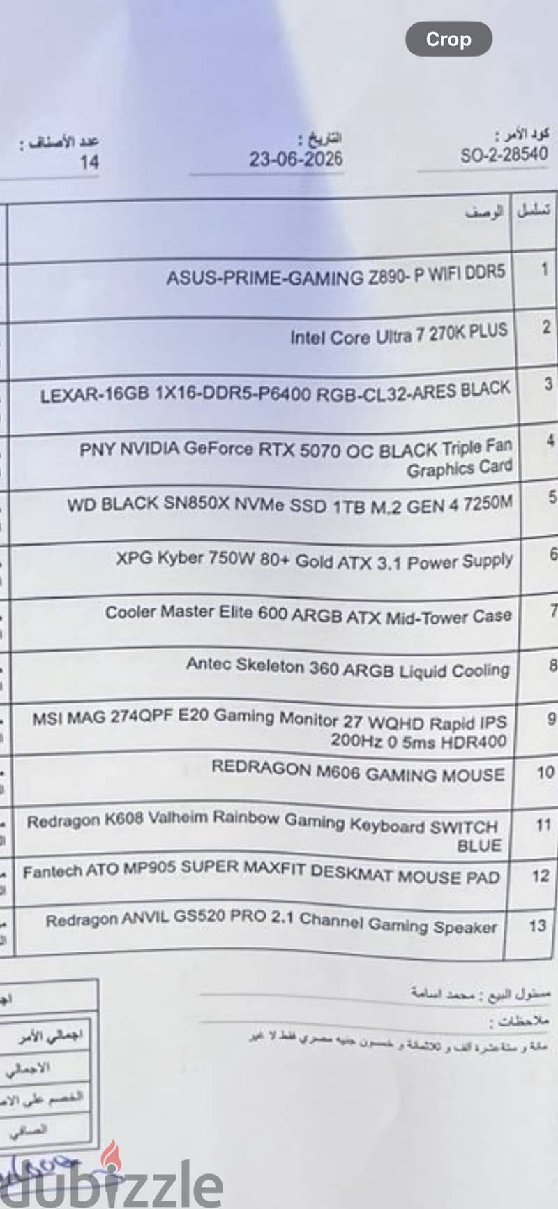Gaming pc like new used for 1 month 1