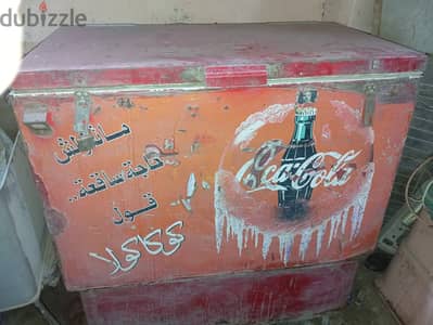 فريزر تبريد فقط