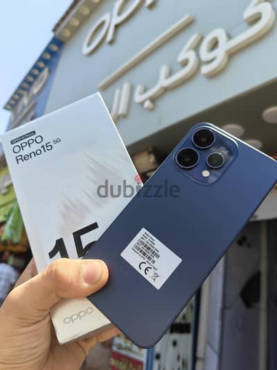 اوبو رينو 15