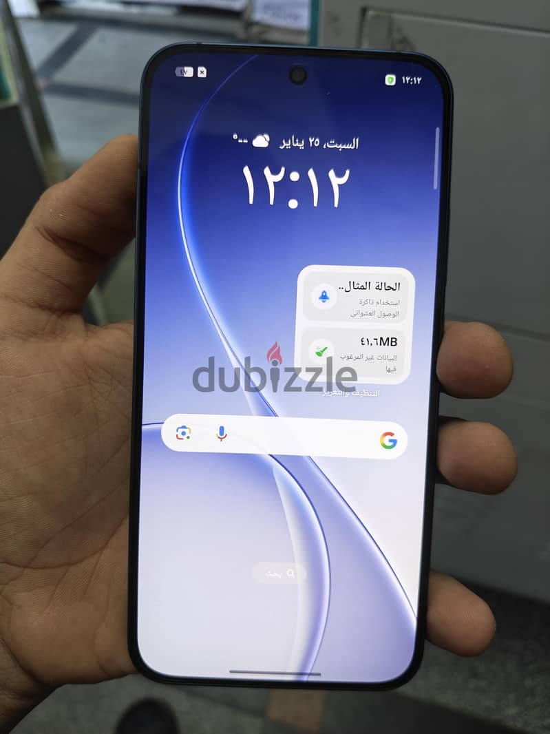اوبو رينو 15 3