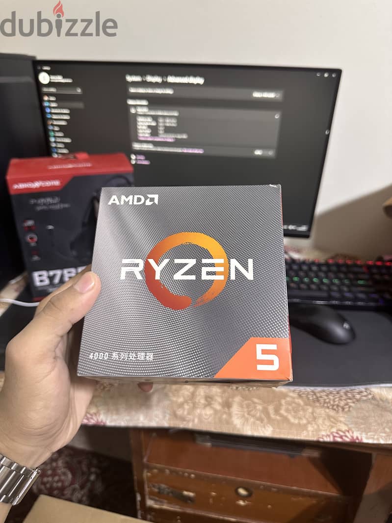 Computer Gaming 2