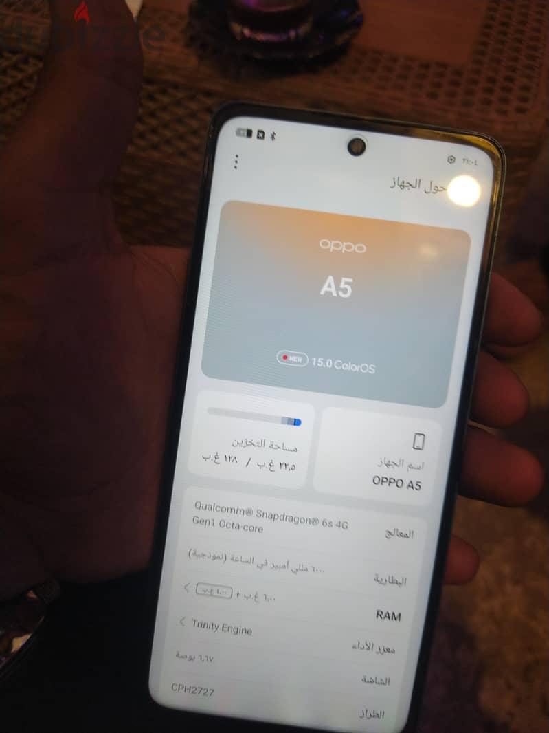 اوبو اي 5 2