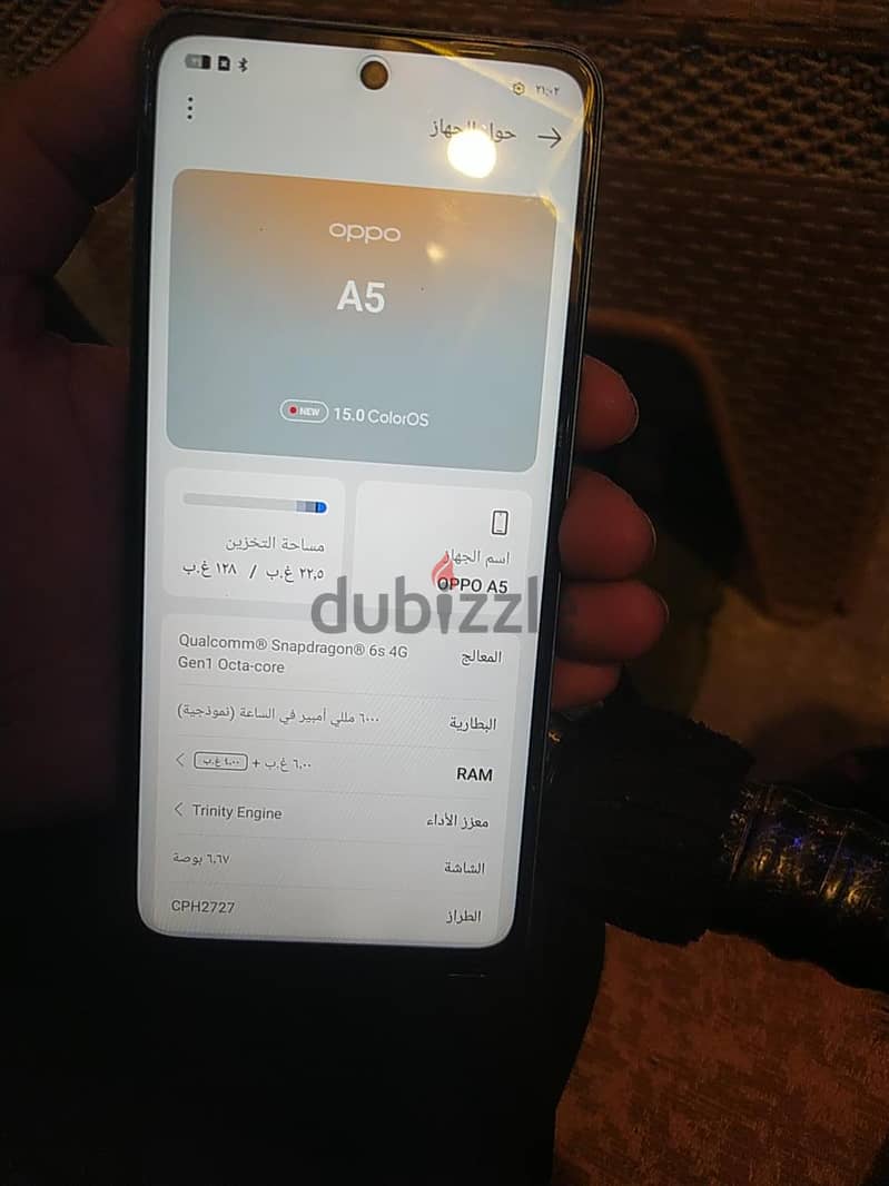 اوبو اي 5 3