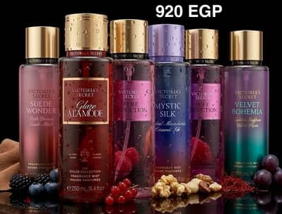 victoria secret body splash