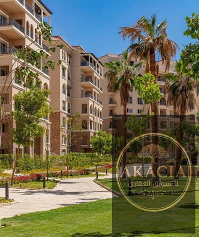 New Cairo – Fifth Settlement | Directly on South 90th Street, adjacent to the American University (AUC); an exceptional location near Concord Plaza an