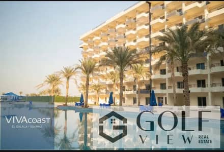 Chalet for sale in Ain Sokhna, Viva Village, fully finished, super luxury, ready for occupancy and immediate receipt, prime location, direct first row