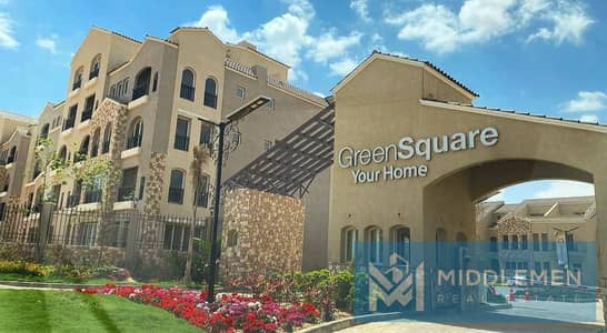 دوبلكس بجاردين 225م 3غرف نوم استلام فوري في جرين سكوير المستقبل سيتي - Green Square  Mostakbal City