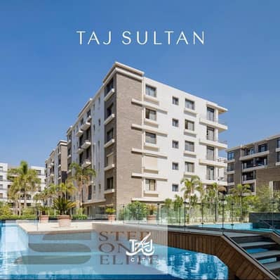 155 sq m double view apartment in Taj City Compound, Fifth Settlement, opposite the airport and Kempinski Hotel