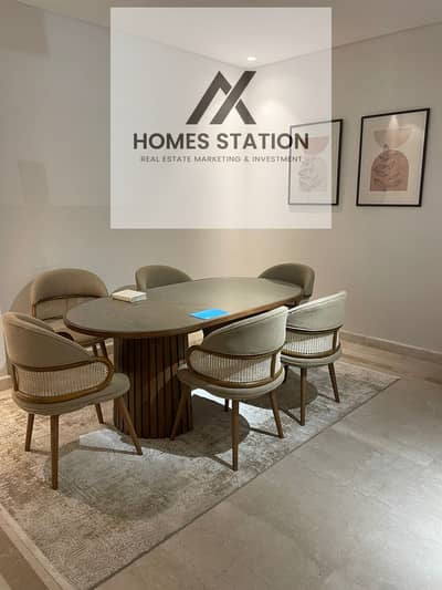 Ultra Super Lux Furnished Apartment in Mivida Boulevard - New Cairo