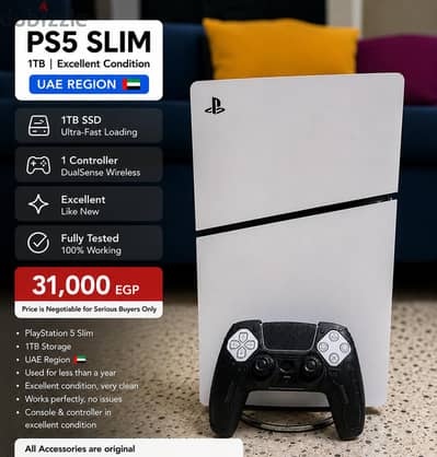  PlayStation 5 Slim 1TB – UAE Region 