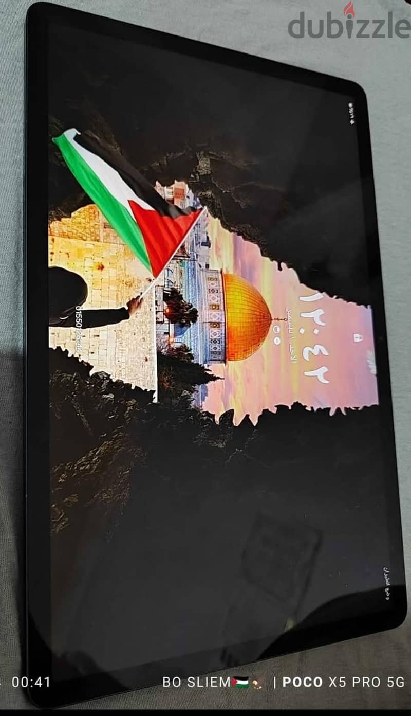 Samsung tab S7 Fe 5