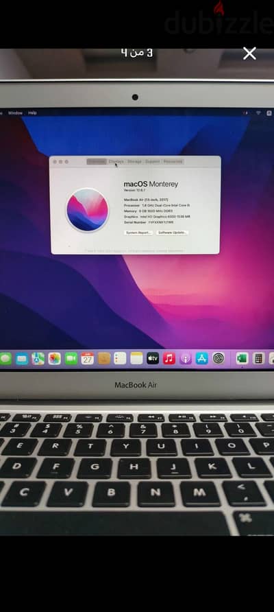mac book air 2017