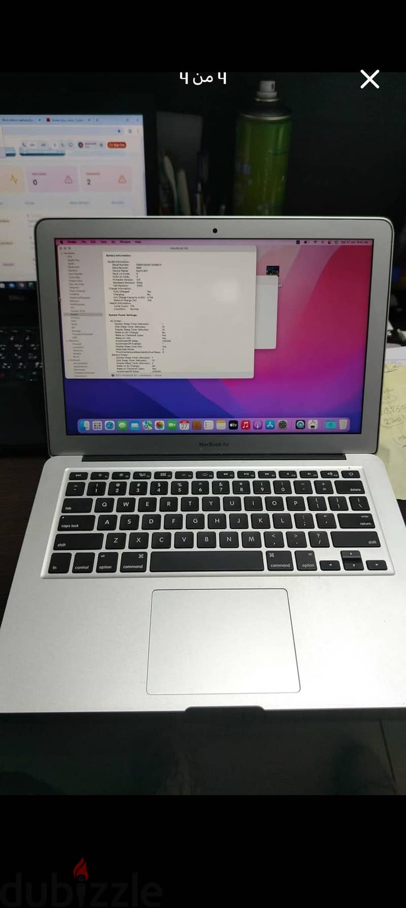 mac book air 2017 3