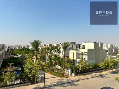 تريو للبيع في سوديك إيست  موقع مميز جدًا بالقرب من الـ Clubhouse والـ Green Spine