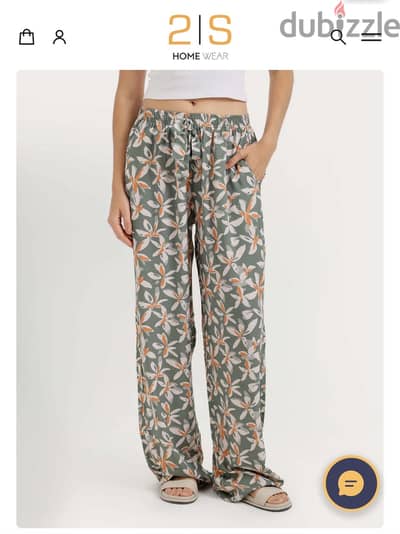 بنطلون 2s homewear
