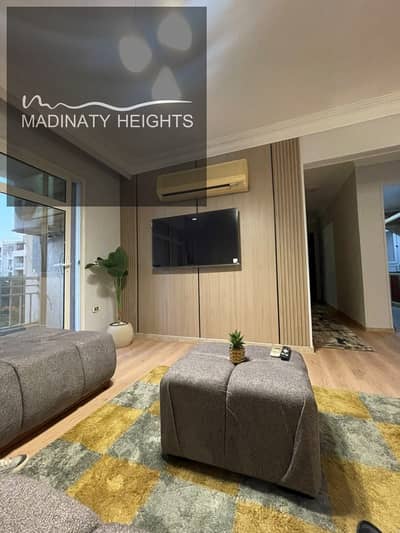 Fully furnished apartment for rent - Madinaty B7 - Two bedrooms and two bathrooms completely new
