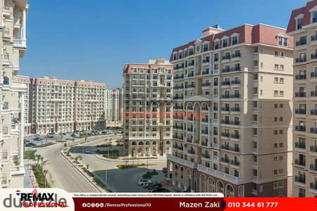 تشطيب كامل شقة للايجار 202 م في صواري