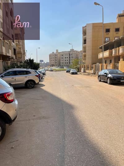 Prime Location Near North 90 Street