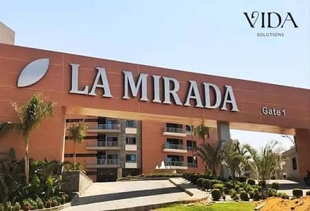Apartment for Sale in La Mirada Mostakbal City – Open Villa View & Fully Paid Apartment for Sale in La Mirada Mostakbal City – Open Villa View & Fully Paid